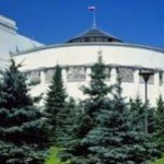 Sejm