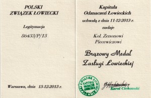 Z.Piecewicz